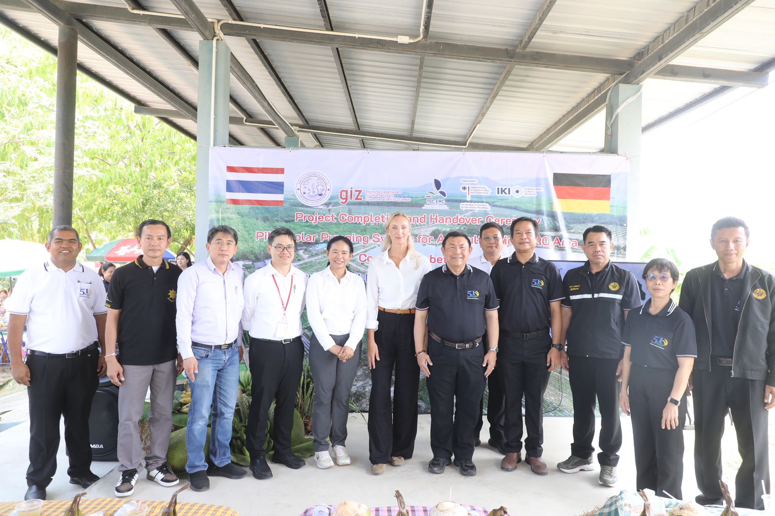 title - ส.ป.ก. ส่งมอบโครงการ “โครงการนำร่องระบบสูบน้ำ พลังงานแสงอาทิตย์เพื่อการเกษตรในเขตปฏิรูปที่ดิน” (Pilot Solar Pumping System for Agiculture in ALRO Area)